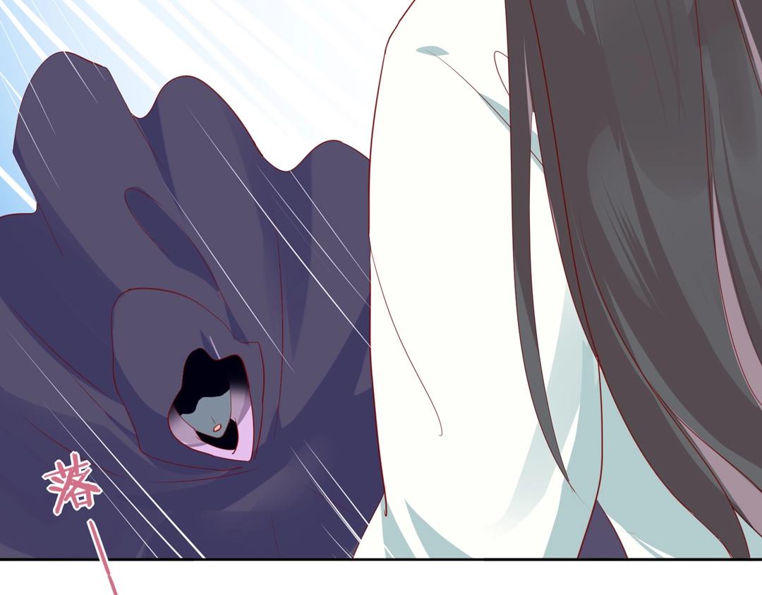 第103话 小兔危险！(1/2)-第103话