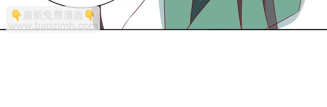 第103话 小兔危险！(1/2)-第103话