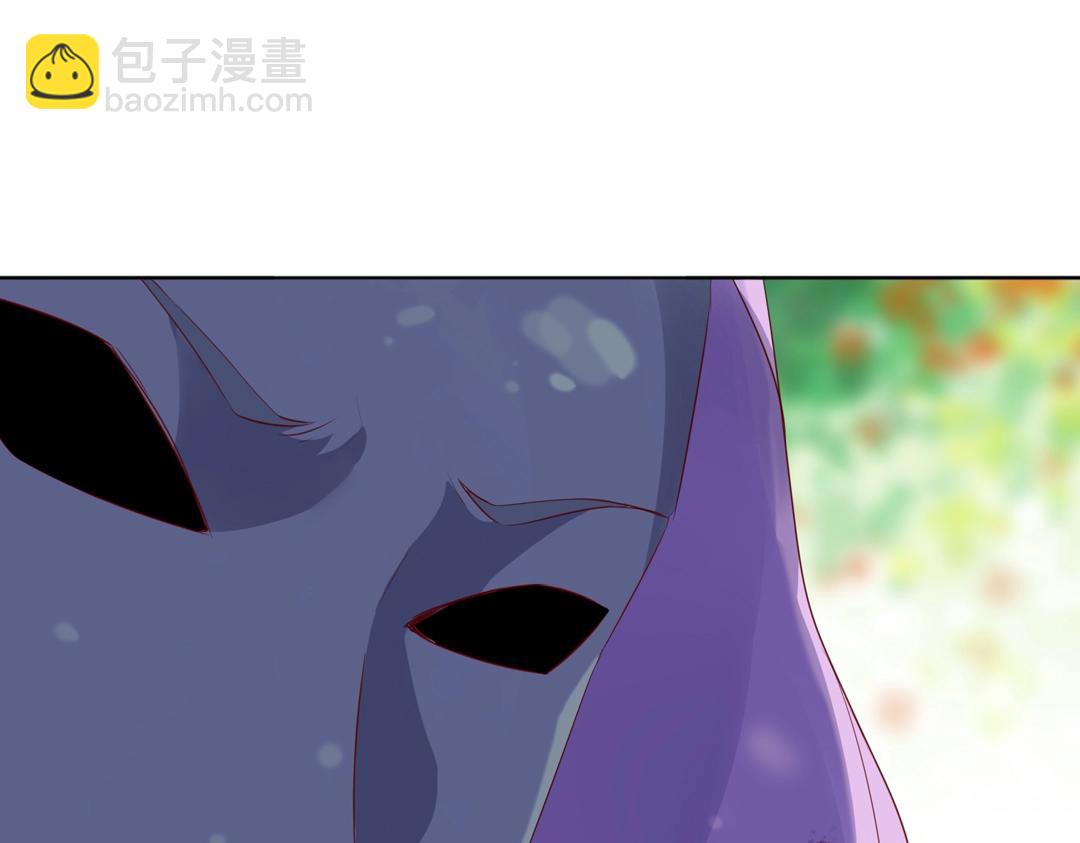 第103话 小兔危险！(1/2)-第103话