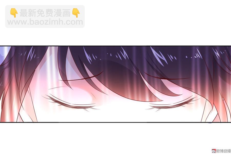 第106话 兔兔怎么了？-第105话