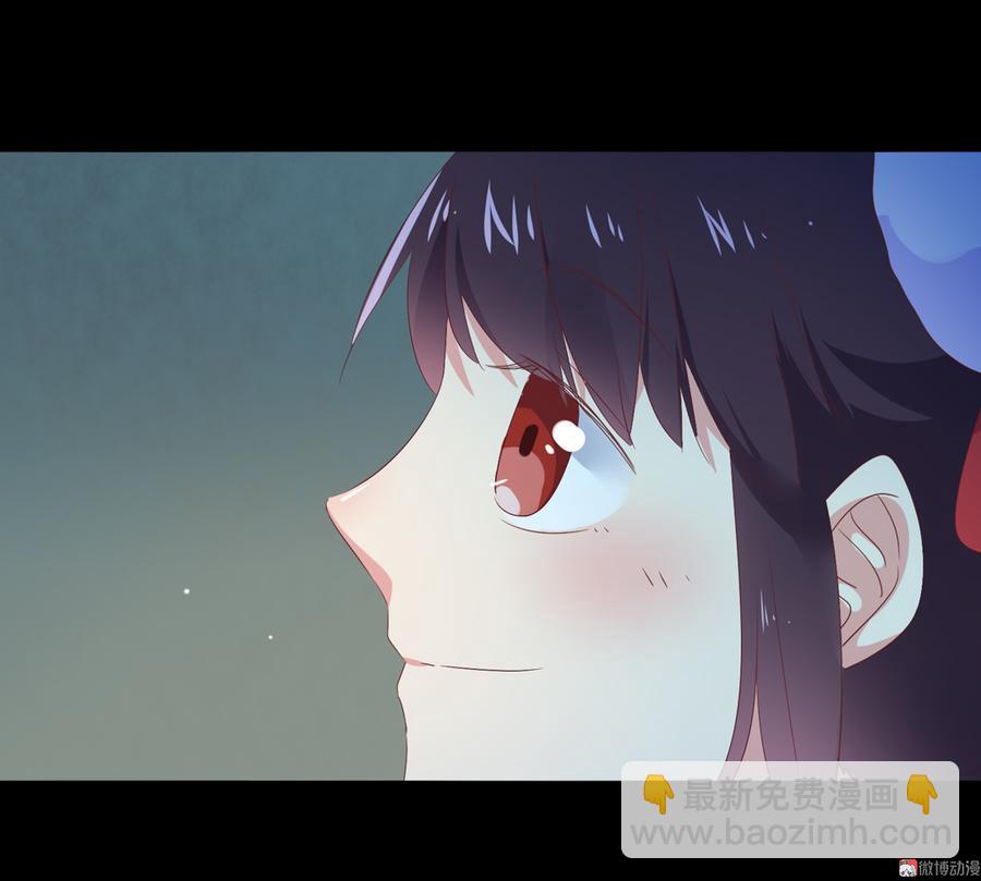 第111话 叫大流氓的名字！-第111话