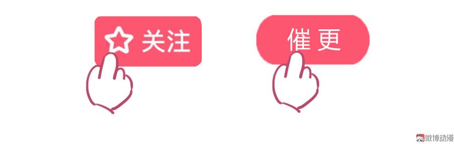 第111话 叫大流氓的名字！-第111话