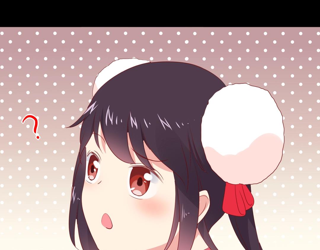 第113话 开始有点喜欢你了(1/2)-第113话