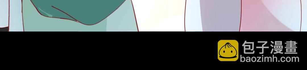 第113话 开始有点喜欢你了(1/2)-第113话