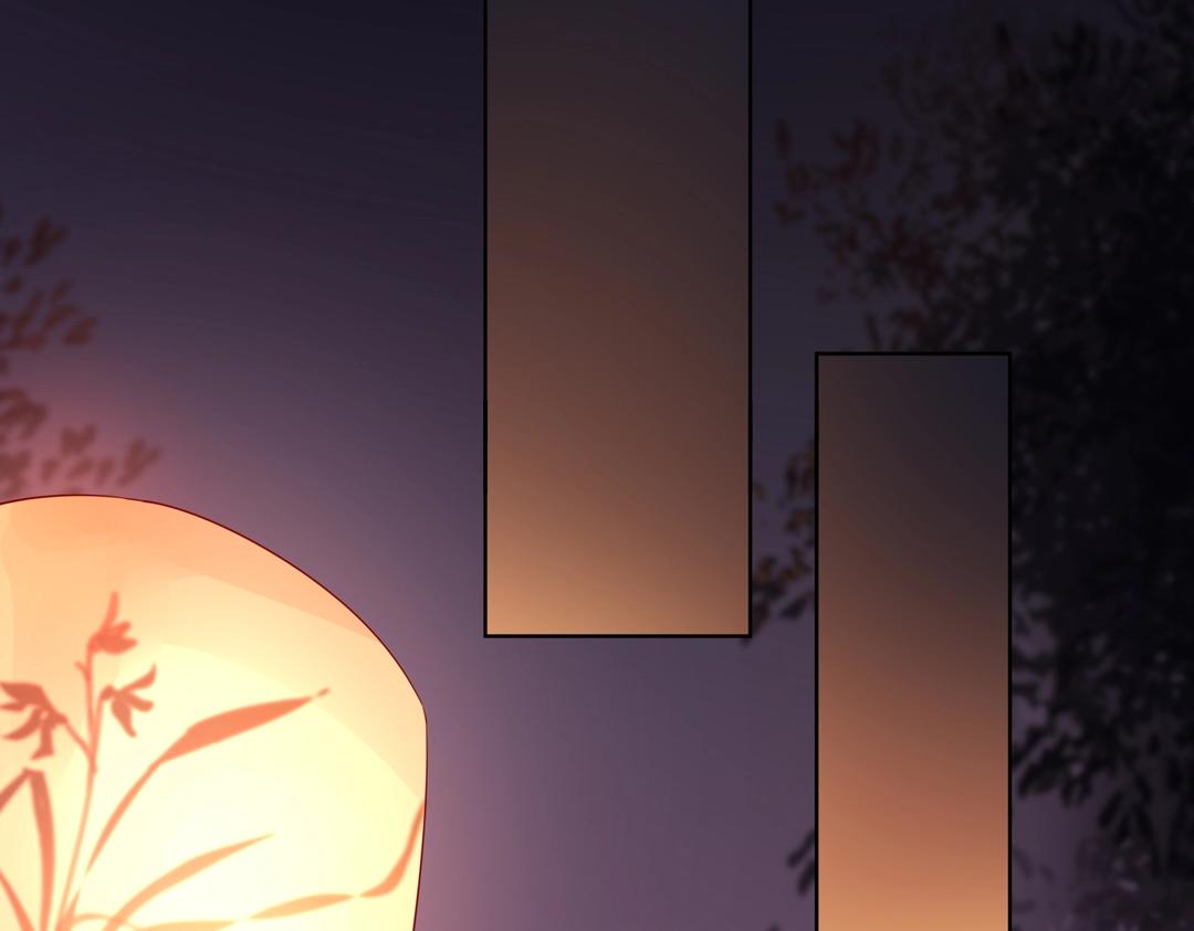 第113话 开始有点喜欢你了(1/2)-第113话