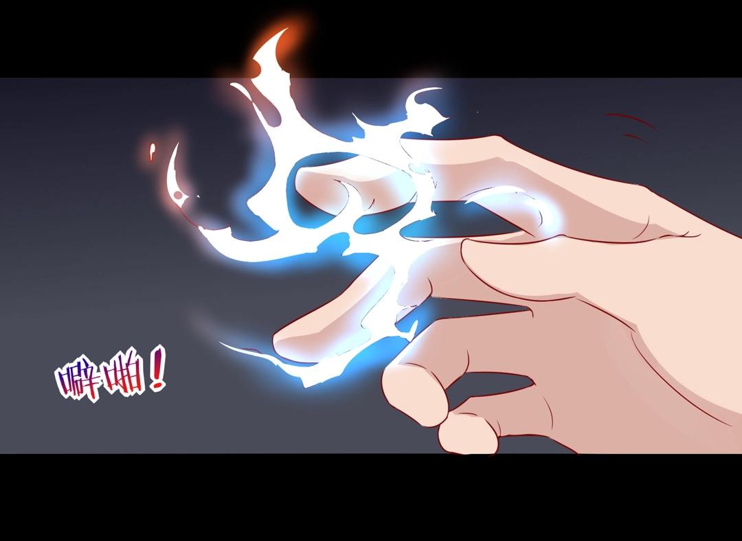 第113话 开始有点喜欢你了(1/2)-第113话