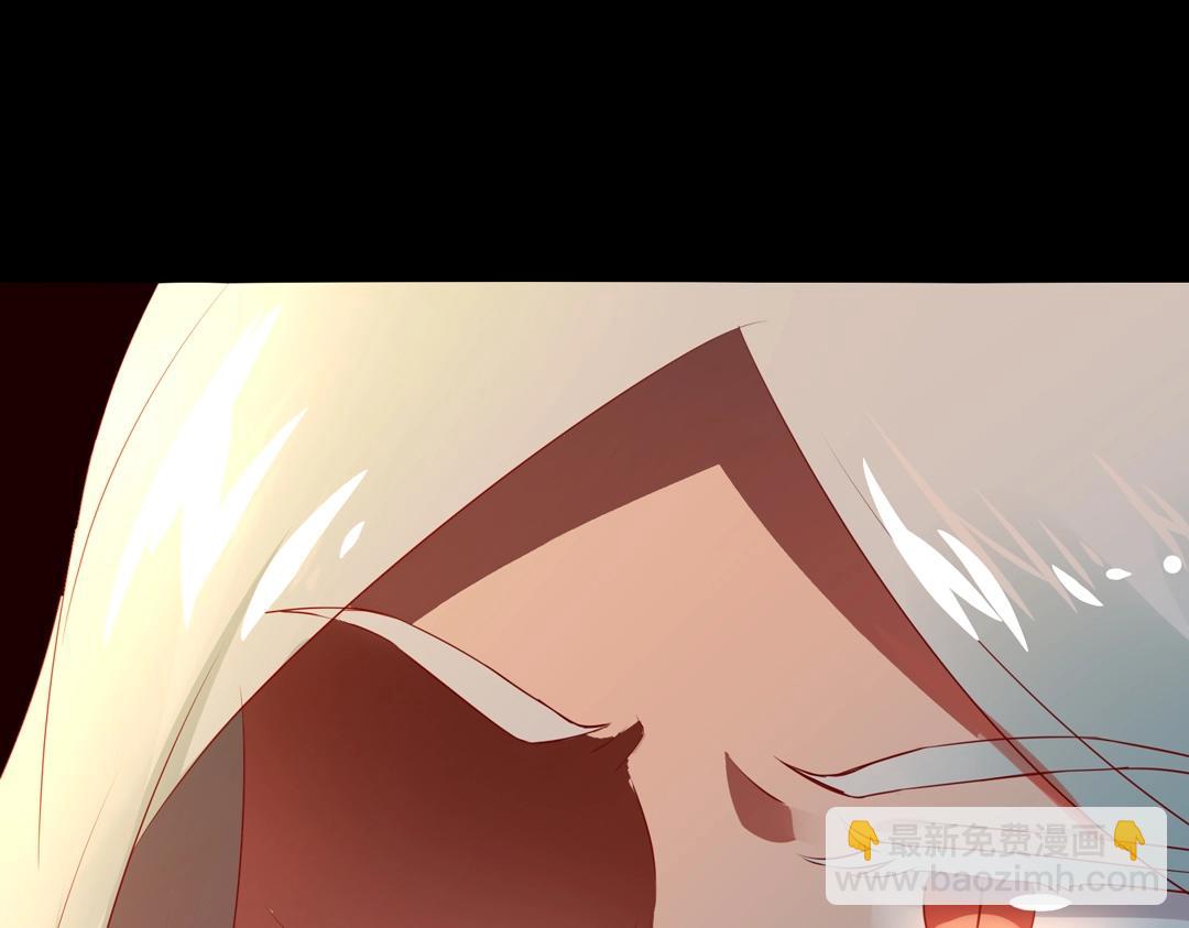 第113话 开始有点喜欢你了(1/2)-第113话