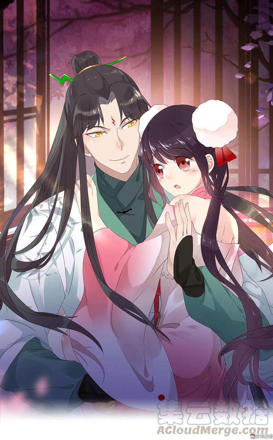 第115话 跟着你有胡萝卜吃-第115话