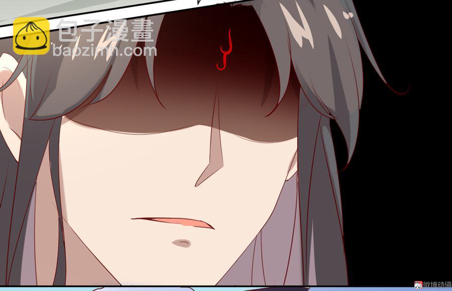 第119话 我的兔子呢？-第119话