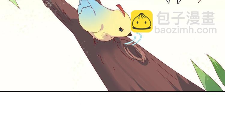 第13话 蛇能吃胡萝卜吗？(1/2)-第13话