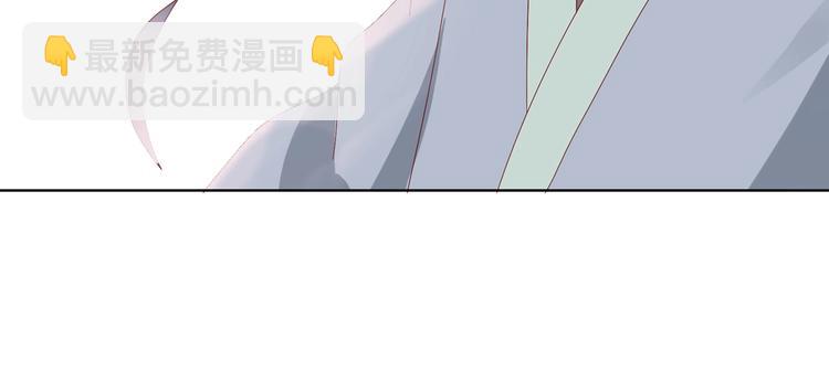 第13话 蛇能吃胡萝卜吗？(1/2)-第13话