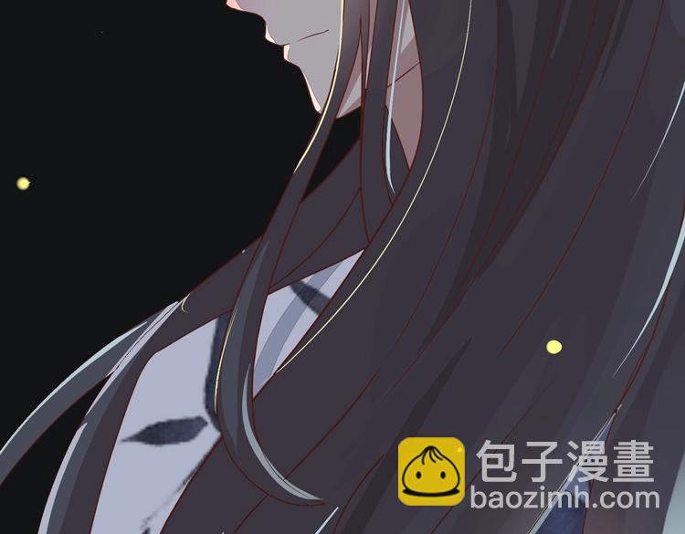 第13话 蛇能吃胡萝卜吗？(1/2)-第13话