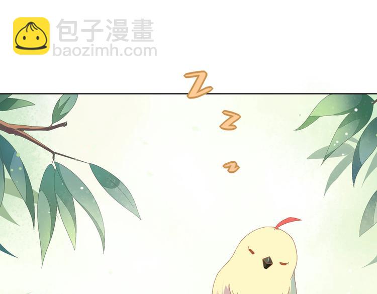 第13话 蛇能吃胡萝卜吗？(1/2)-第13话