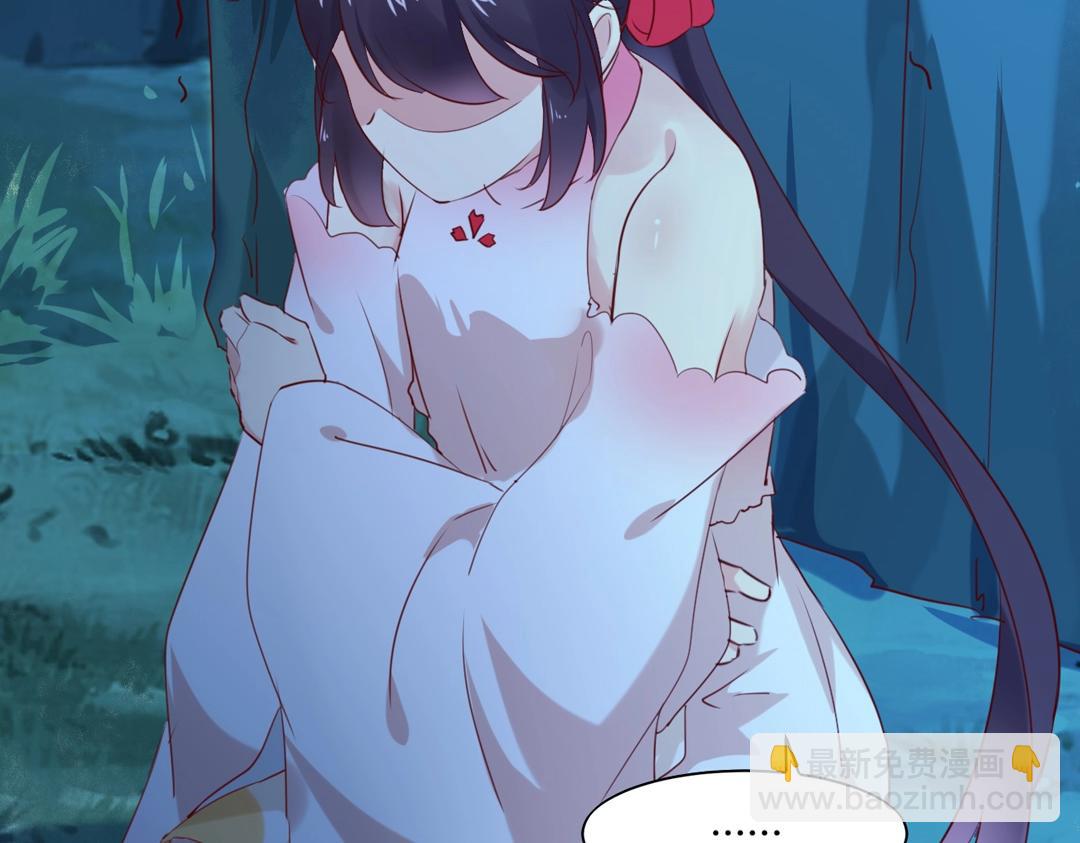 第121话 在你身边的只能是我(1/2)-第121话