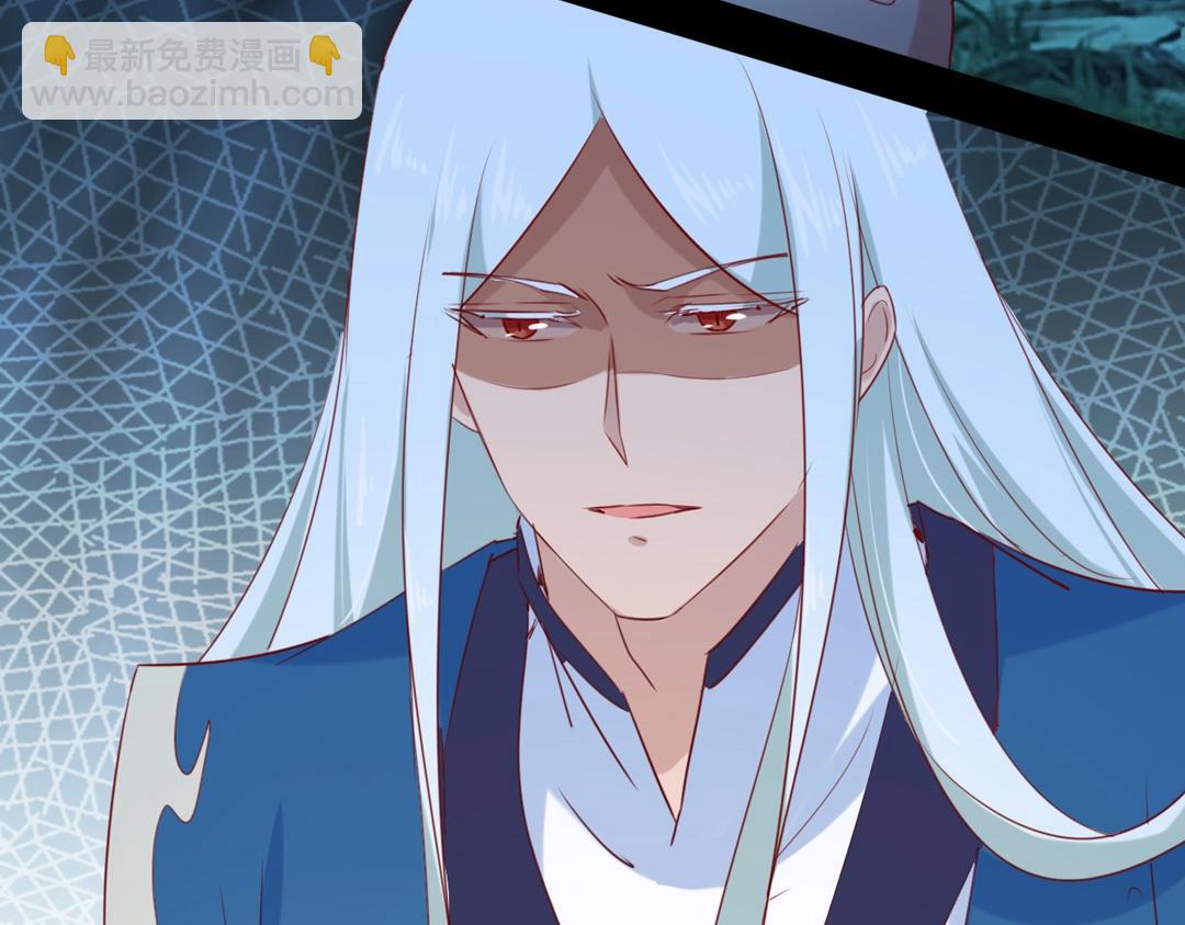 第121话 在你身边的只能是我(1/2)-第121话