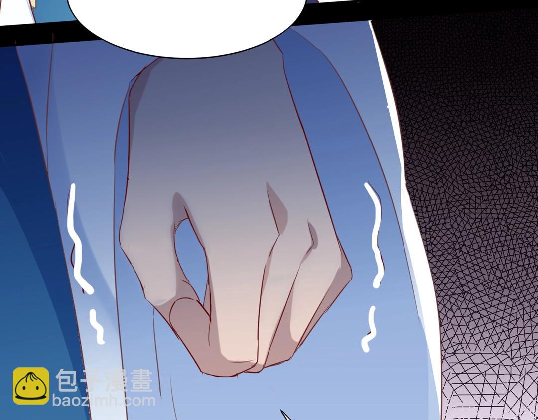 第121话 在你身边的只能是我(1/2)-第121话