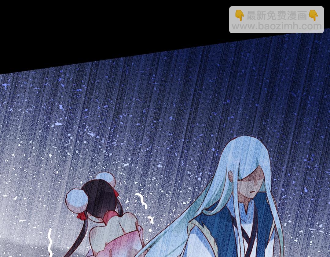 第121话 在你身边的只能是我(1/2)-第121话