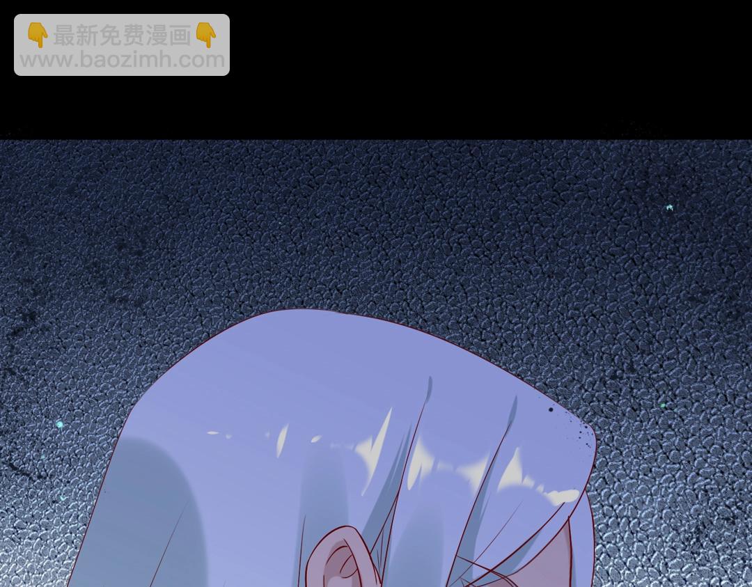 第121话 在你身边的只能是我(1/2)-第121话