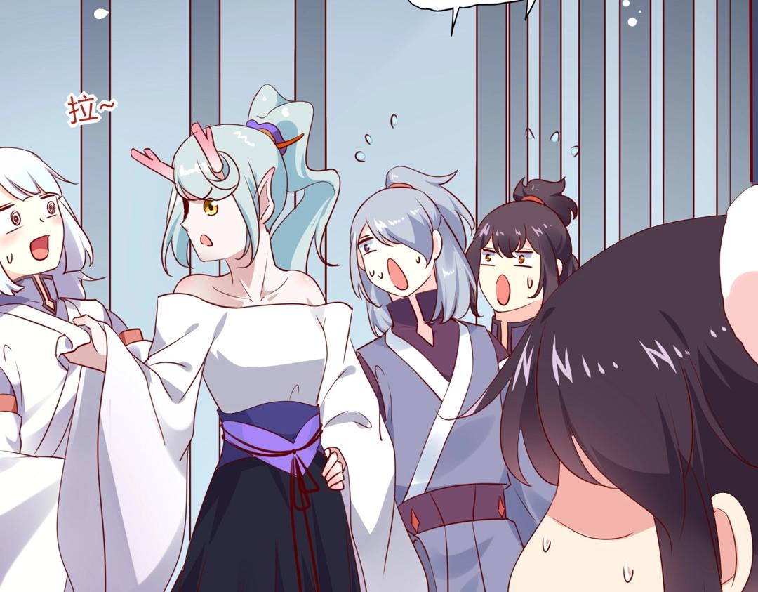 第123话 恶毒的蛇？(1/3)-第123话