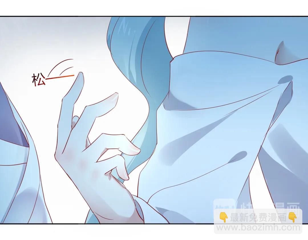 第123话 恶毒的蛇？(1/3)-第123话