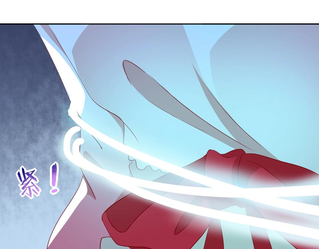 第123话 恶毒的蛇？(1/3)-第123话