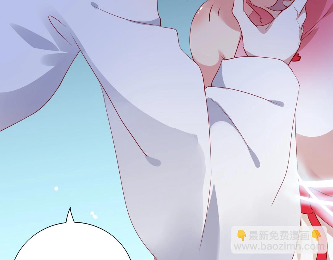 第123话 恶毒的蛇？(1/3)-第123话