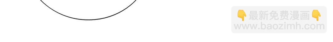 第125话 以身犯险救白小兔(1/2)-第125话