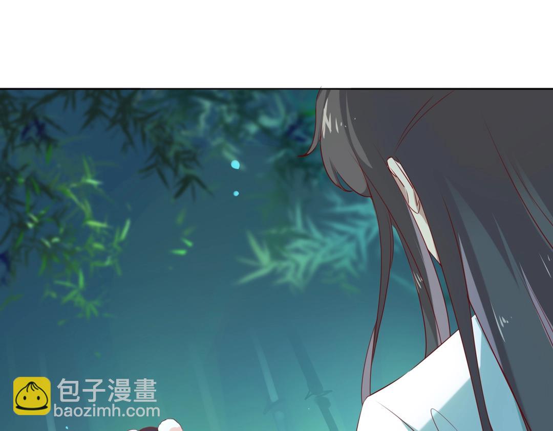 第125话 以身犯险救白小兔(1/2)-第125话