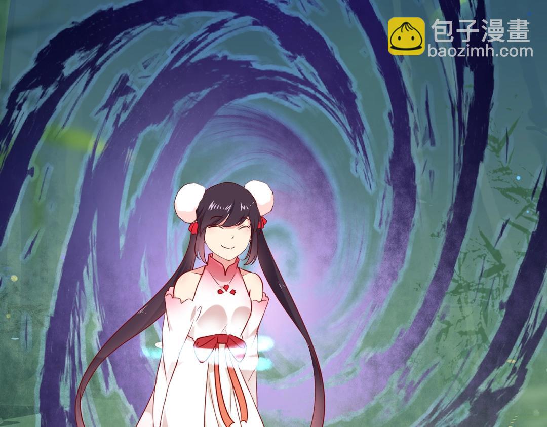 第125话 以身犯险救白小兔(1/2)-第125话