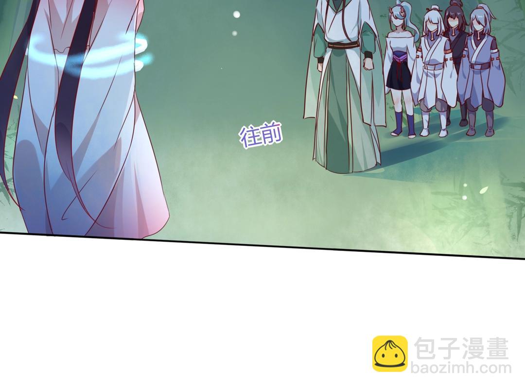 第125话 以身犯险救白小兔(1/2)-第125话