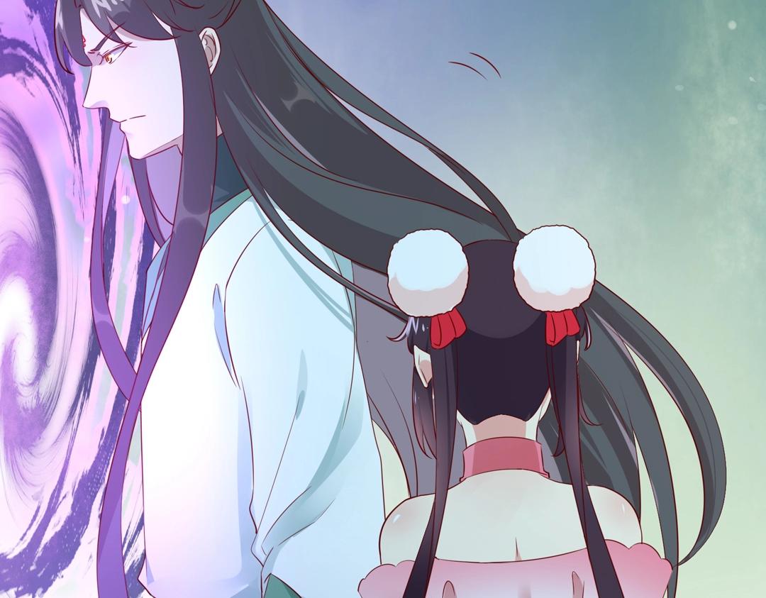 第125话 以身犯险救白小兔(1/2)-第125话