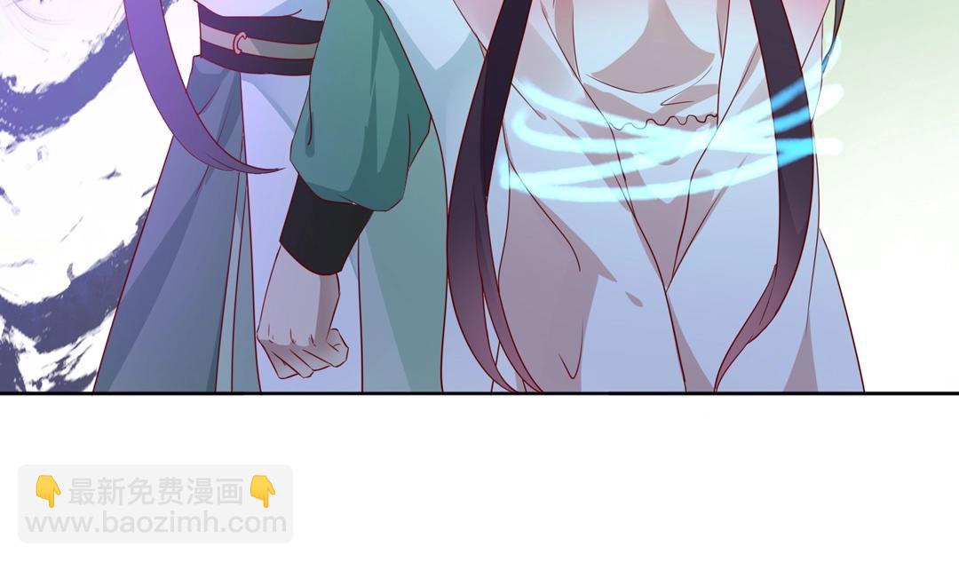 第125话 以身犯险救白小兔(1/2)-第125话