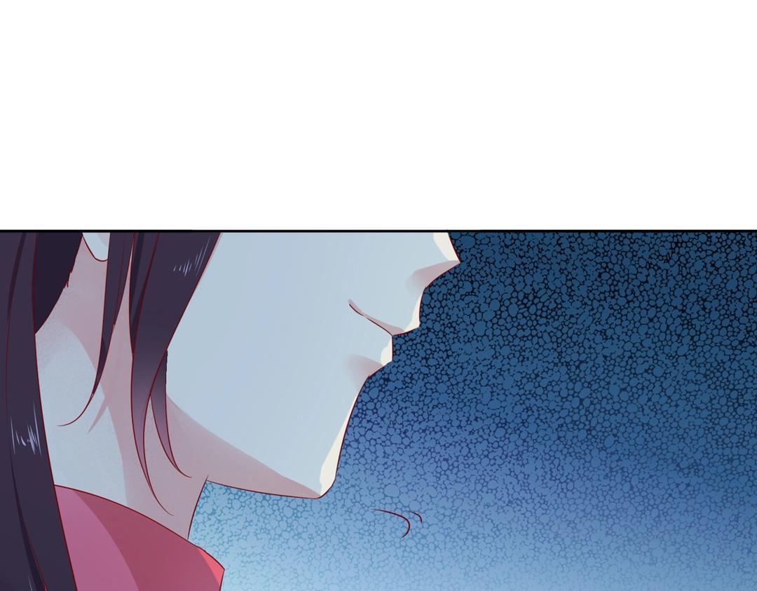 第125话 以身犯险救白小兔(1/2)-第125话