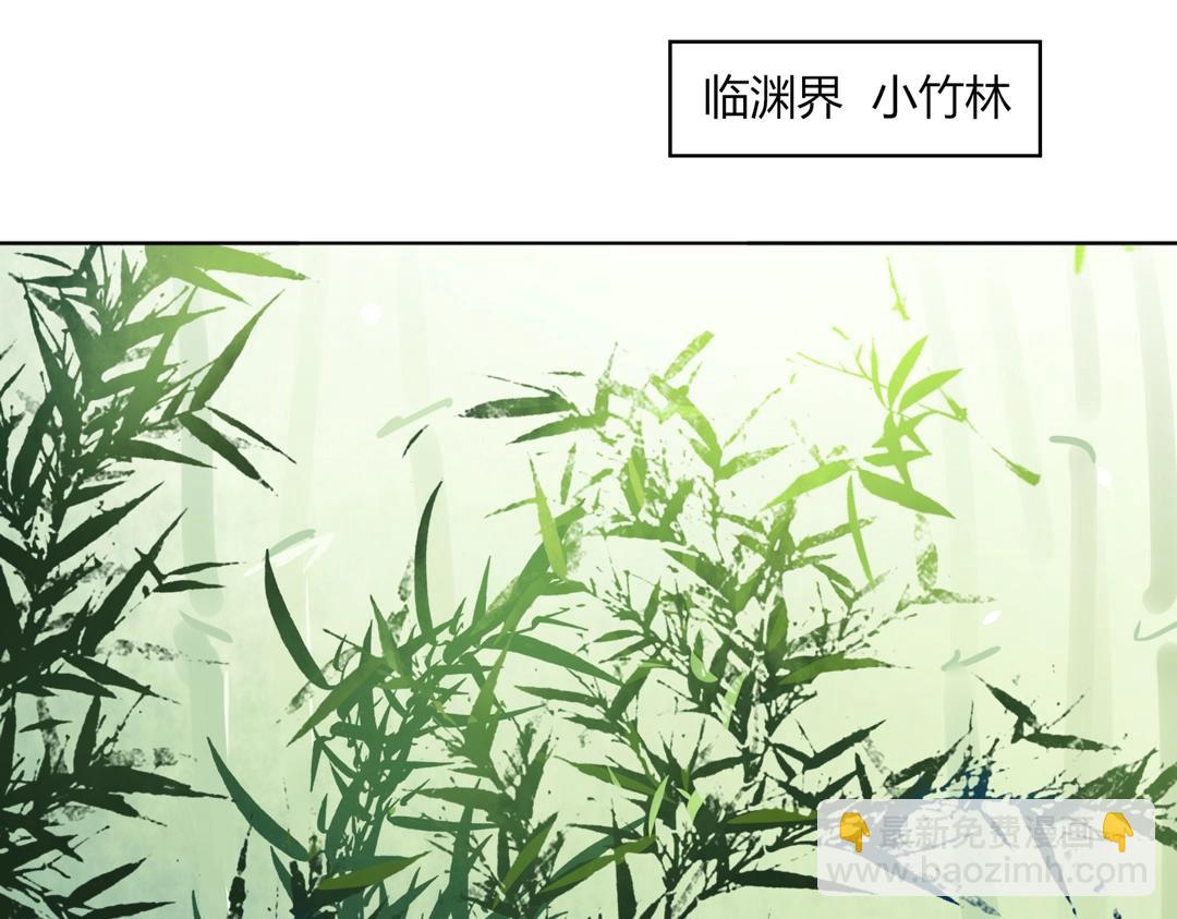 第125话 以身犯险救白小兔(1/2)-第125话