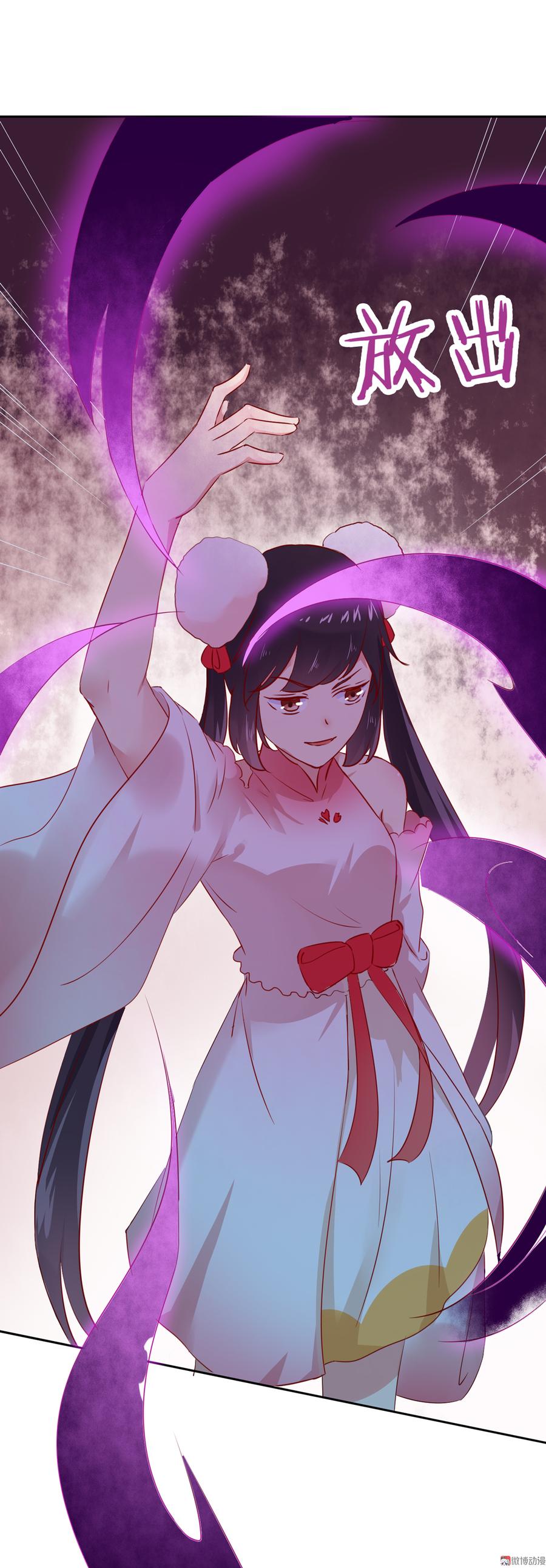 第127话 你是谁？！-第127话