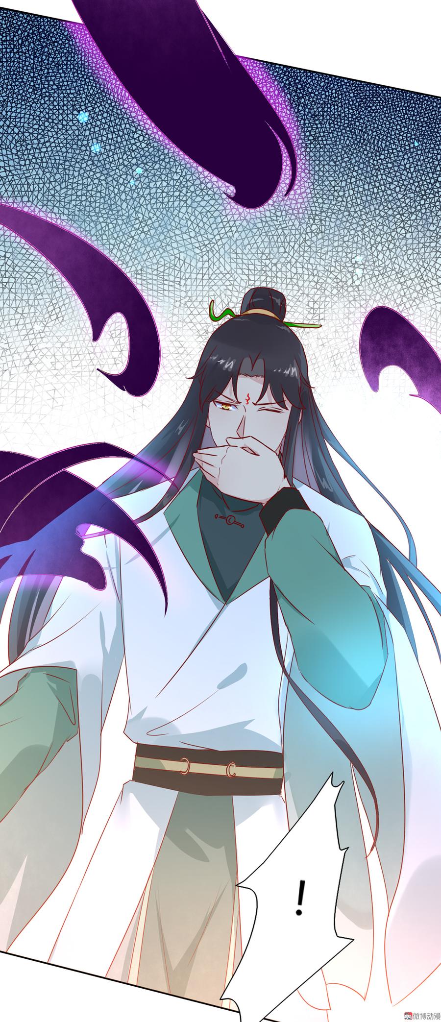 第127话 你是谁？！-第127话