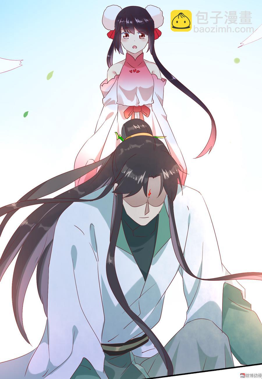 第127话 你是谁？！-第127话