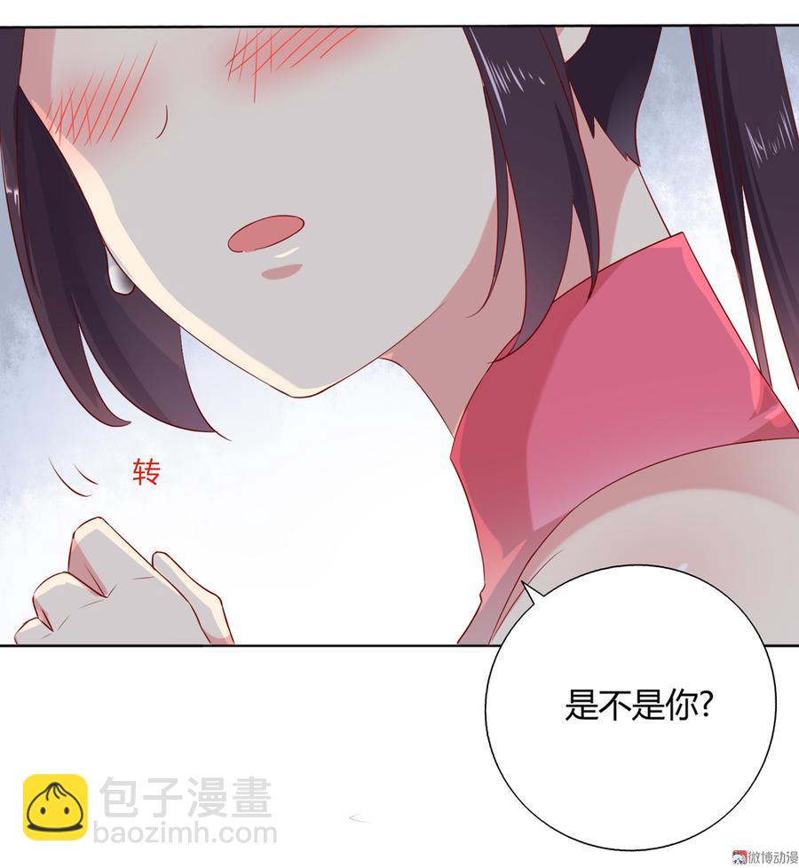 第129话 我们约定过的！-第129话