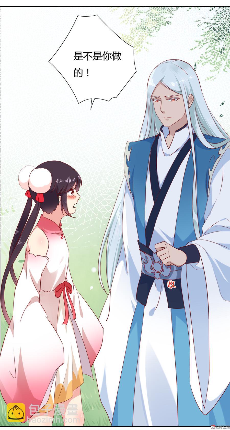 第129话 我们约定过的！-第129话