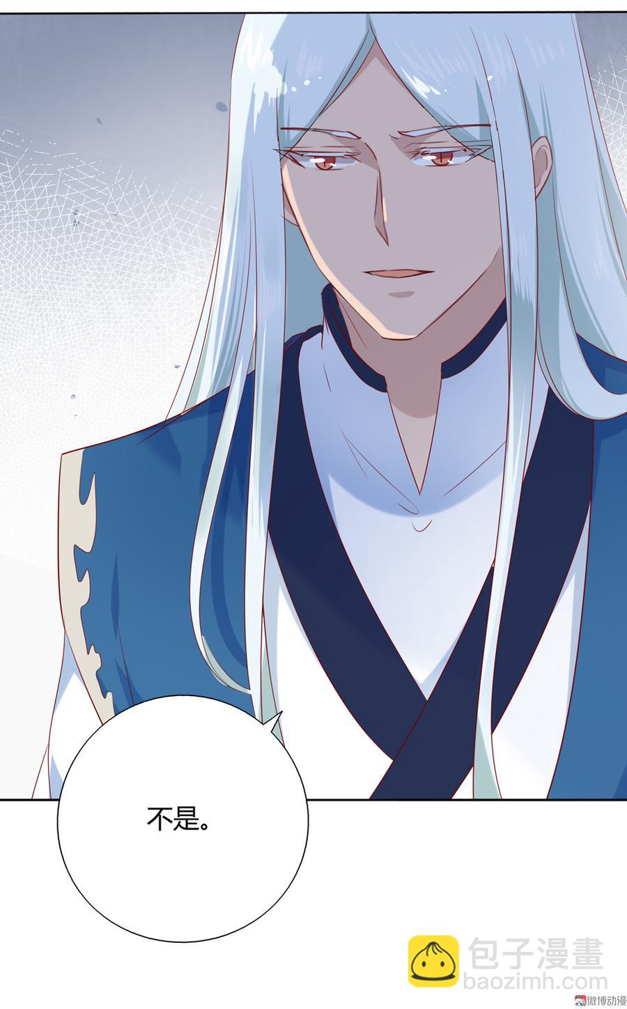 第129话 我们约定过的！-第129话