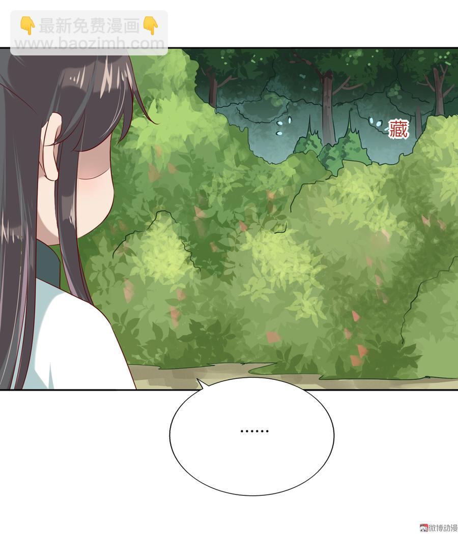 第131话 要暖心还是暖胃？-第131话