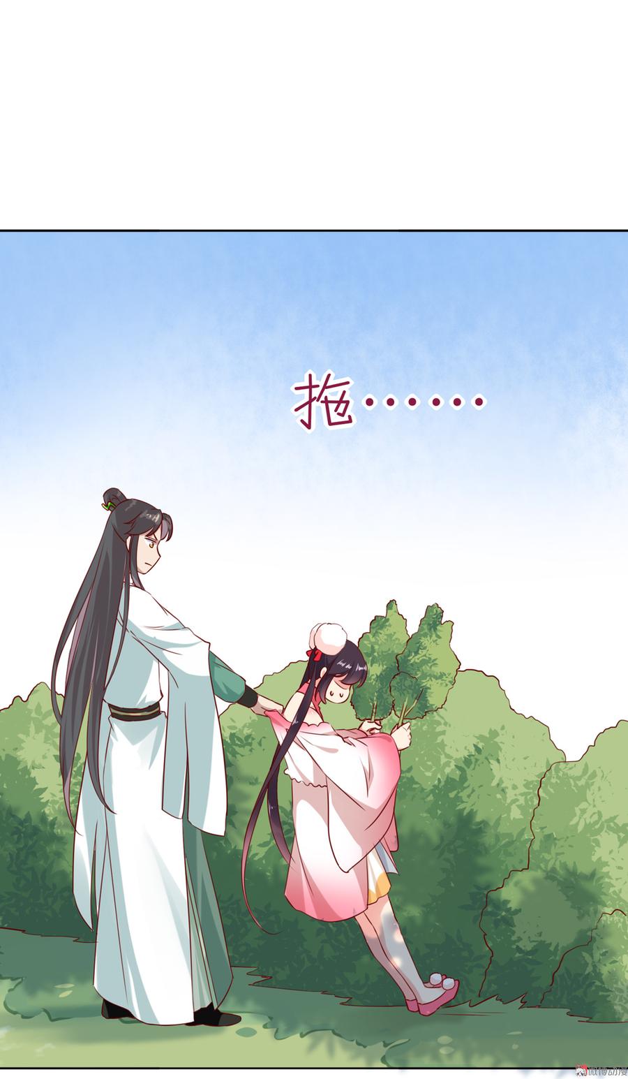 第131话 要暖心还是暖胃？-第131话