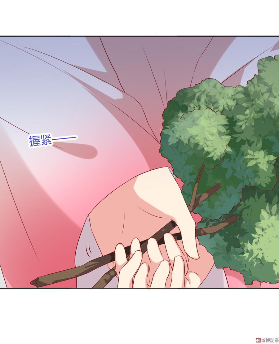 第131话 要暖心还是暖胃？-第131话