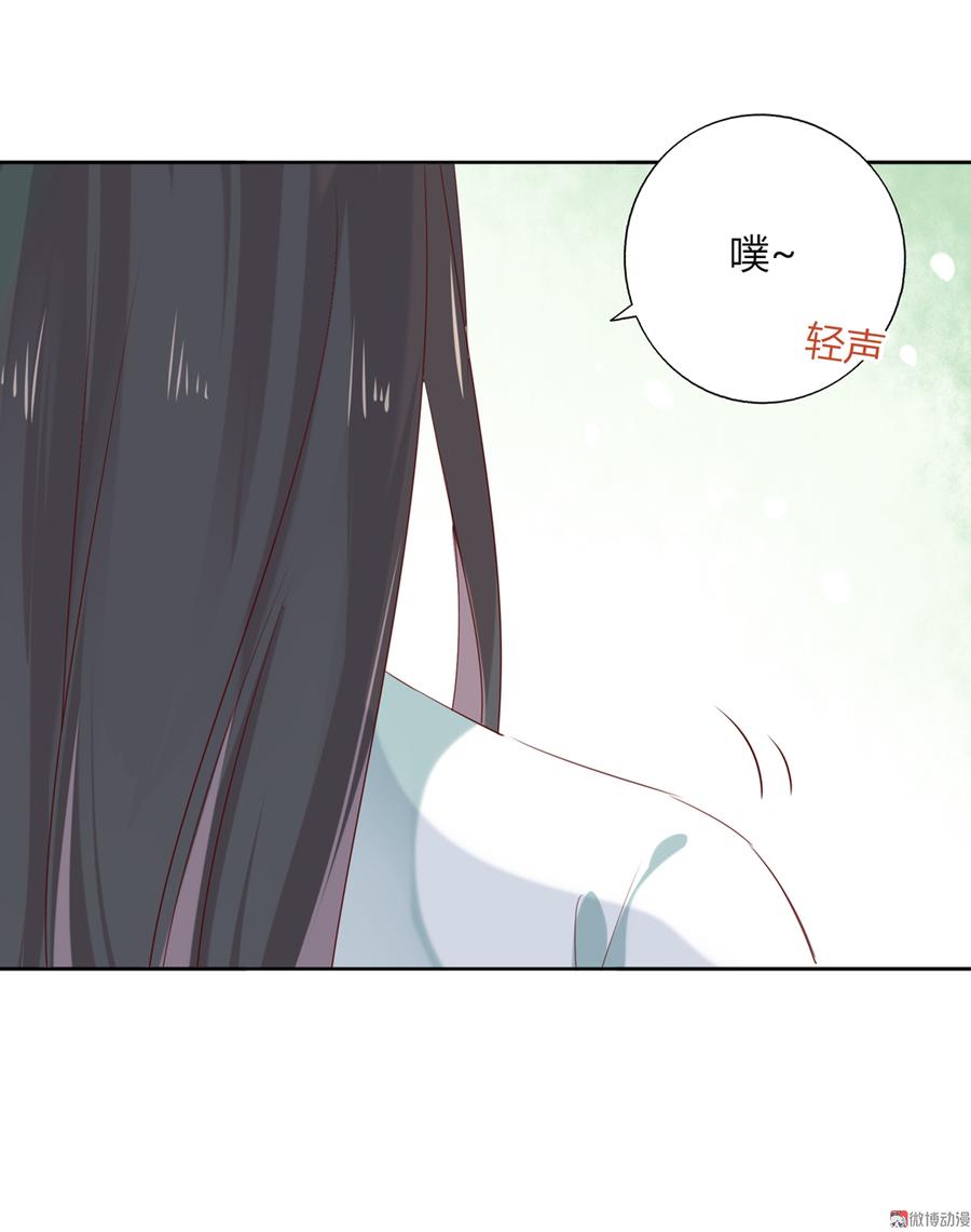 第131话 要暖心还是暖胃？-第131话