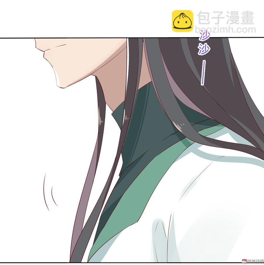 第131话 要暖心还是暖胃？-第131话