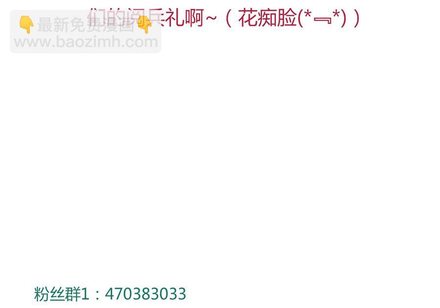 第131话 要暖心还是暖胃？-第131话