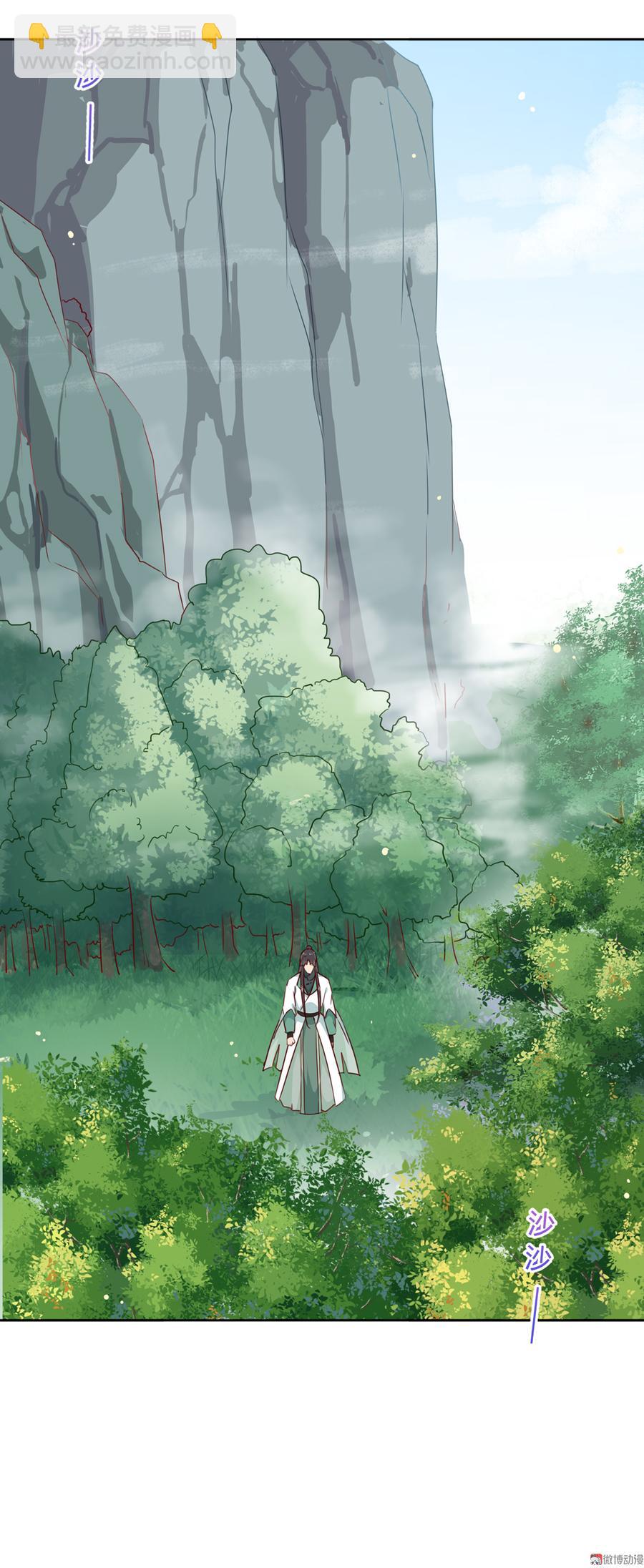 第131话 要暖心还是暖胃？-第131话