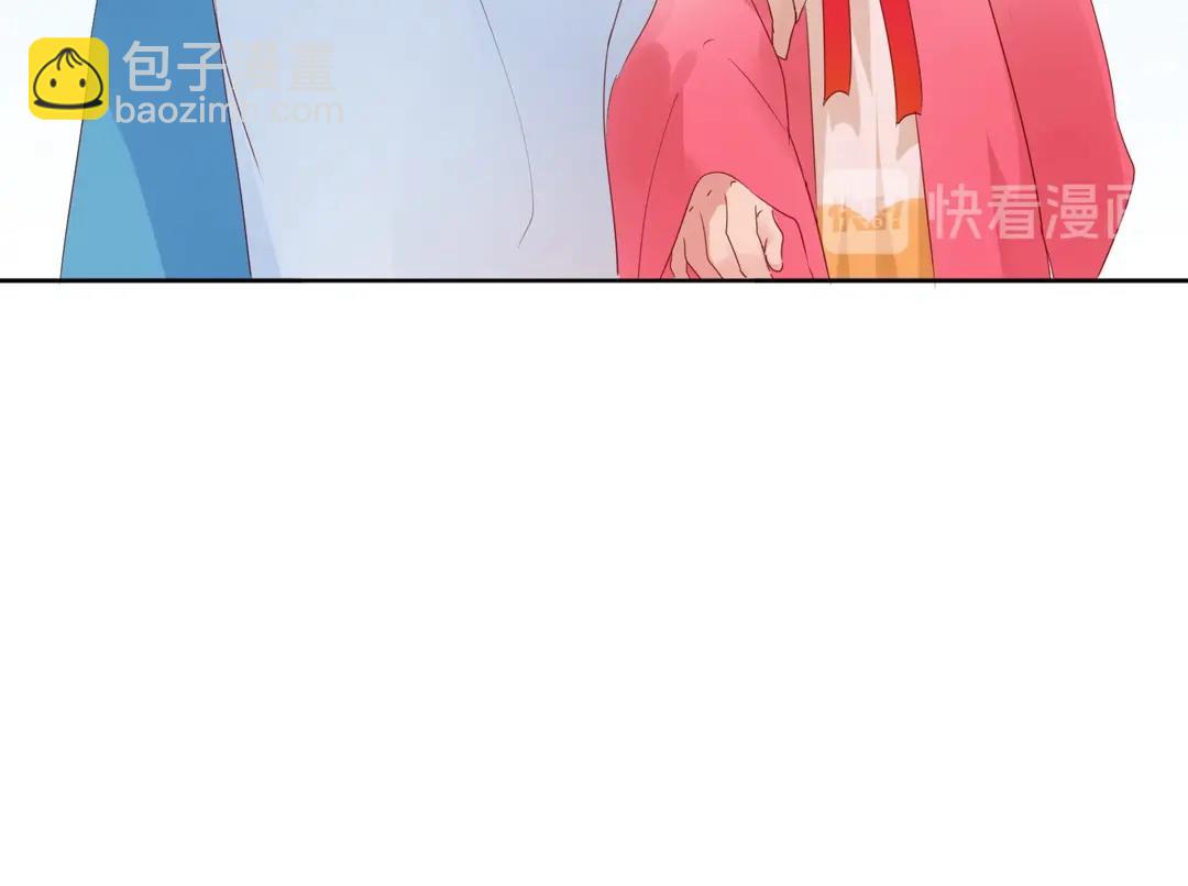 第133话 是内人还是外人？(1/2)-第133话