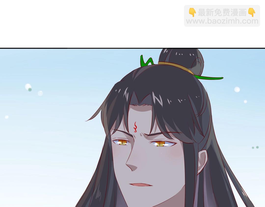 第133话 是内人还是外人？(1/2)-第133话