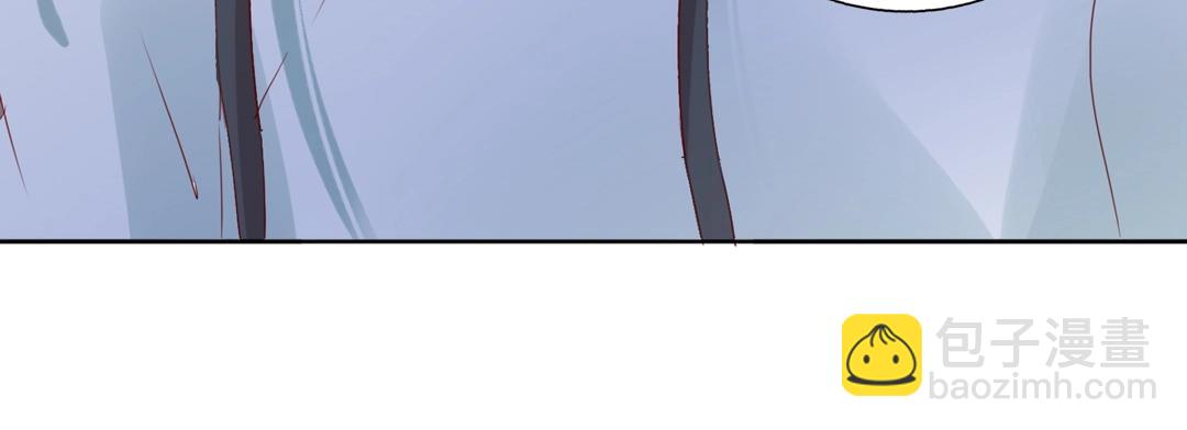 第133话 是内人还是外人？(1/2)-第133话